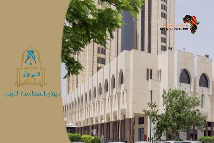 ديوان المحاسبة يكشف عن مخالفات: رد فعل مجلس النواب ديوان المحاسبة يكشف عن مخالفات: رد فعل مجلس النواب