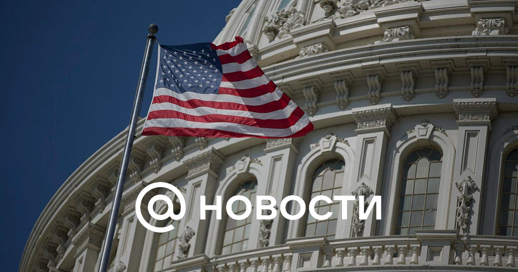 €100 Млрд: Байру О Возможном Росте Расходов На Обслуживание Госдолга Франции €100 Млрд: Байру О Возможном Росте Расходов На Обслуживание Госдолга Франции