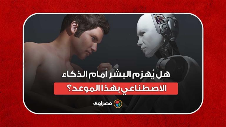 عالم أجاثا كريستي من خلال عدسة الذكاء الاصطناعي عالم أجاثا كريستي من خلال عدسة الذكاء الاصطناعي