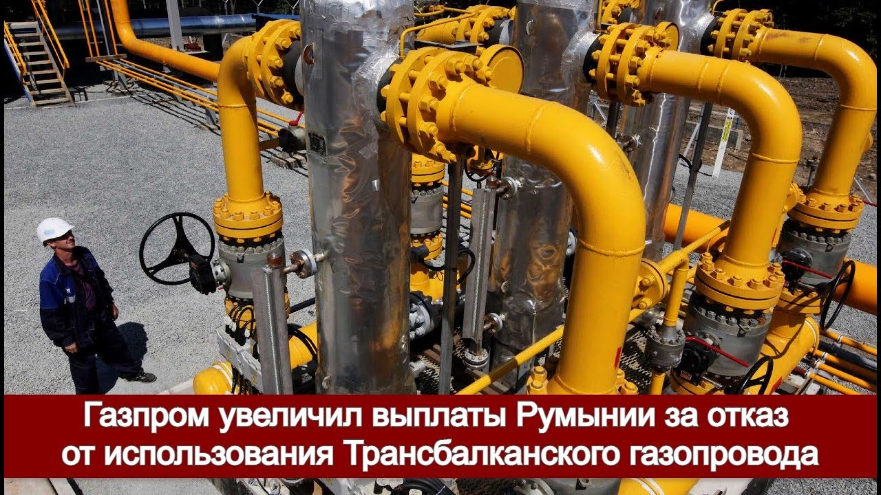ЕАО Получит Доступ К Газу Благодаря Программе «Газпрома» ЕАО Получит Доступ К Газу Благодаря Программе «Газпрома»