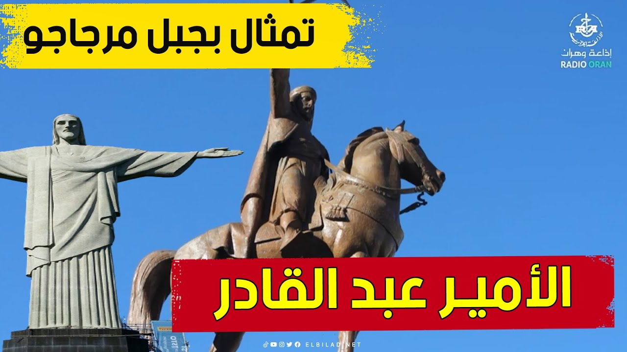 عبد القادر في خسارة الريان أمام الخور: تفاصيل المباراة عبد القادر في خسارة الريان أمام الخور: تفاصيل المباراة