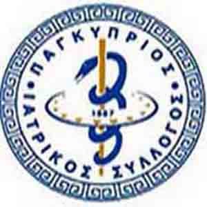 Εφημερεύοντες Ιατροί Πάτρας: Σαββατοκύριακο 12-13 Απριλίου Εφημερεύοντες Ιατροί Πάτρας: Σαββατοκύριακο 12-13 Απριλίου