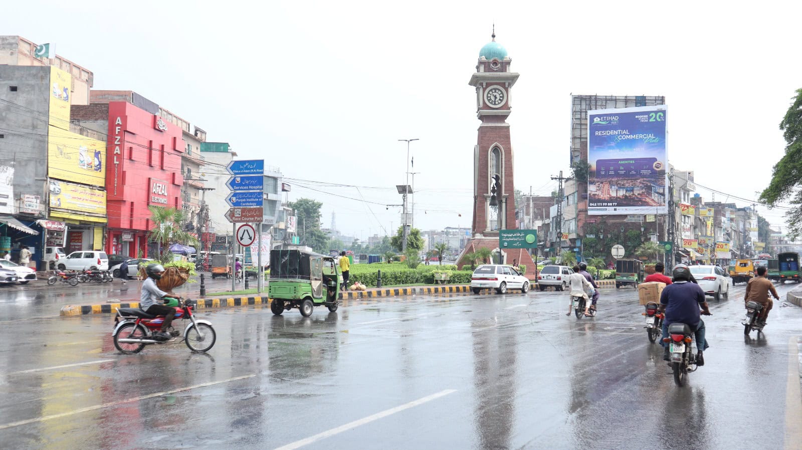 Eid-ul-Fitr In Lahore: A 2-Day Weather Forecast For Punjab Eid-ul-Fitr In Lahore: A 2-Day Weather Forecast For Punjab