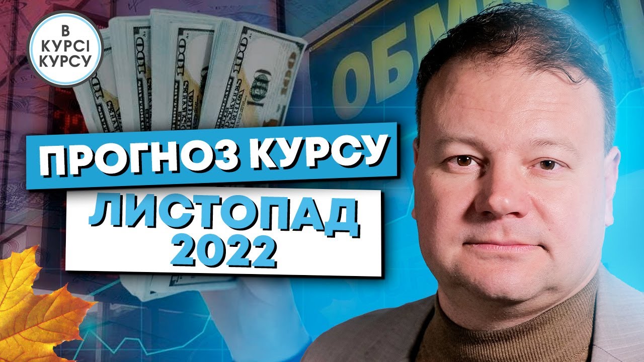 Експертна Оцінка: Як Путін Намагається Вплинути На Францію Та Британію Щодо України? Експертна Оцінка: Як Путін Намагається Вплинути На Францію Та Британію Щодо України?
