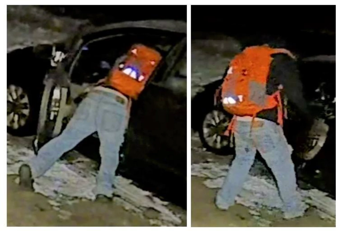 Elizabeth City Vehicle Break-Ins: Police Seek Suspect Information Elizabeth City Vehicle Break-Ins: Police Seek Suspect Information