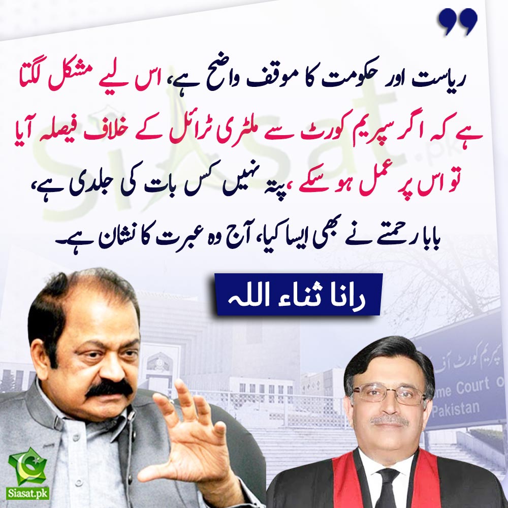 علی رضا سید کا موقف: کشمیریوں کے لیے انصاف، جنوبی ایشیا کے لیے امن کی ضمانت علی رضا سید کا موقف: کشمیریوں کے لیے انصاف، جنوبی ایشیا کے لیے امن کی ضمانت