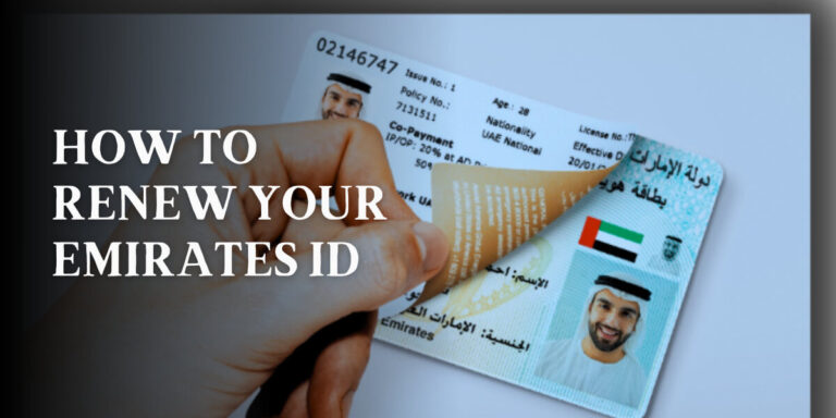Emirates ID Fees For Newborns: A Guide For Parents In The UAE (March 2025) Emirates ID Fees For Newborns: A Guide For Parents In The UAE (March 2025)