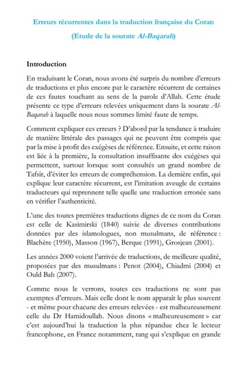 Enquête: Pannes Techniques Récurrentes Dans Les Studios De La RTBF Enquête: Pannes Techniques Récurrentes Dans Les Studios De La RTBF