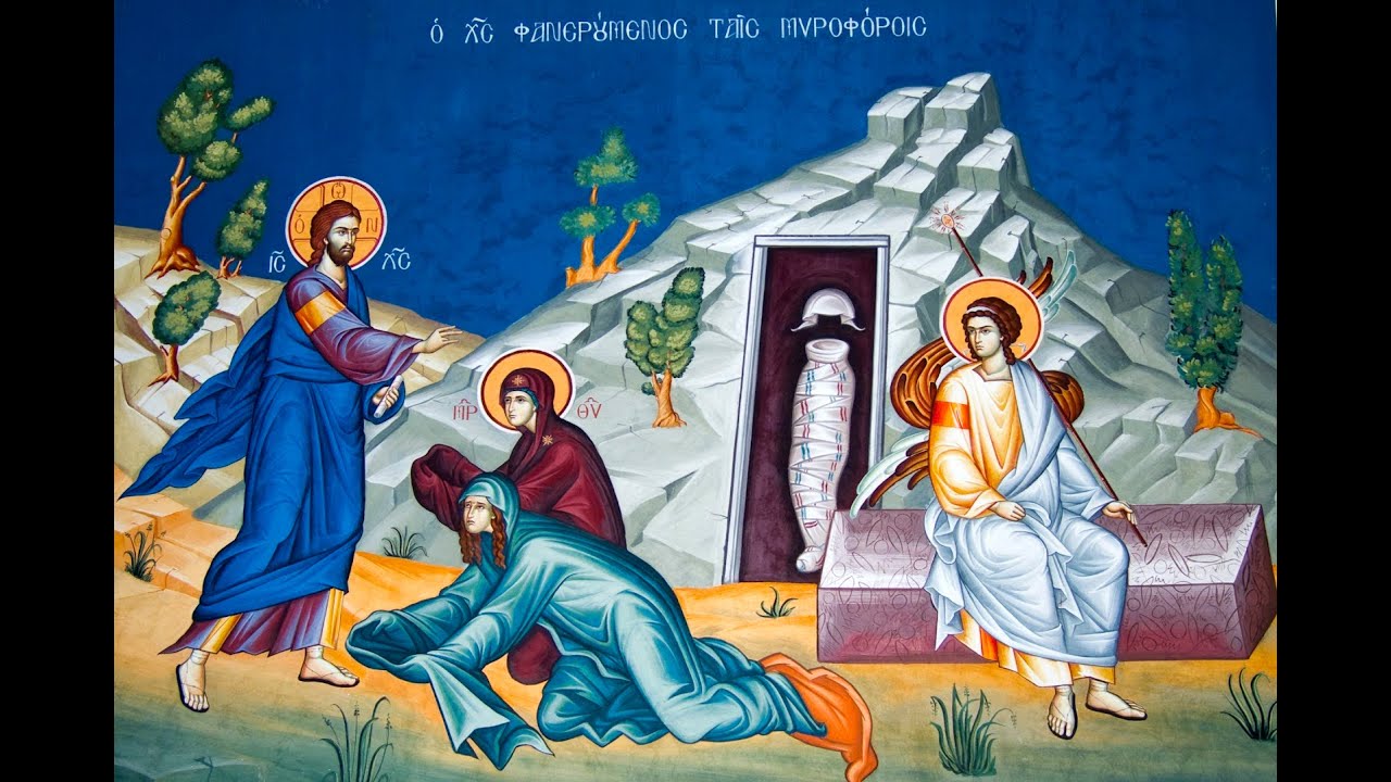Εορτασμός Της Κυριακής Των Μυροφόρων Στα Ιεροσόλυμα Εορτασμός Της Κυριακής Των Μυροφόρων Στα Ιεροσόλυμα
