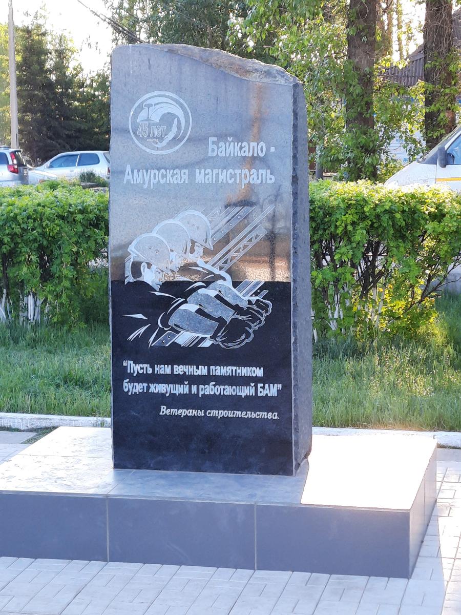 Еврейская Автономная Область: Выплаты Ветеранам Ко Дню Победы Еврейская Автономная Область: Выплаты Ветеранам Ко Дню Победы