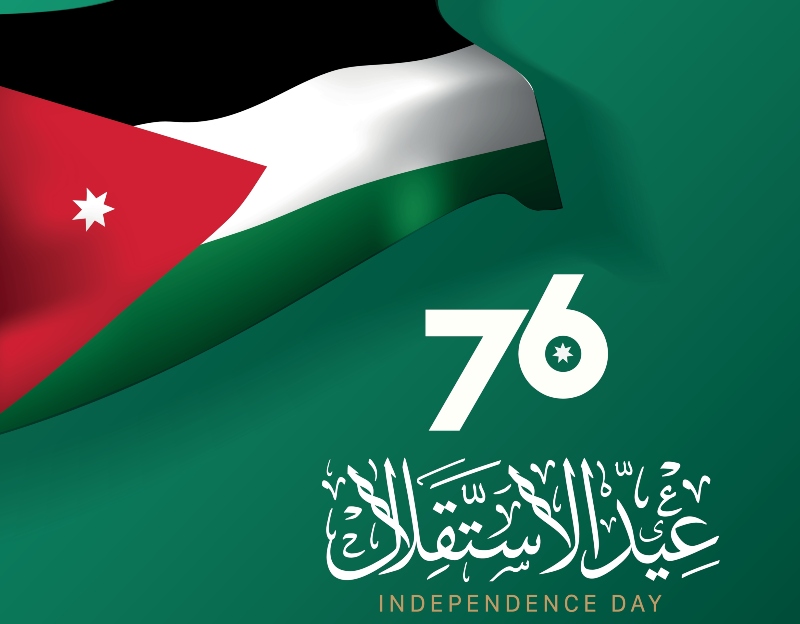 عيد الاستقلال الأردني: تهنئة خاصة من الشيخ فيصل الحمود (جو 24) عيد الاستقلال الأردني: تهنئة خاصة من الشيخ فيصل الحمود (جو 24)
