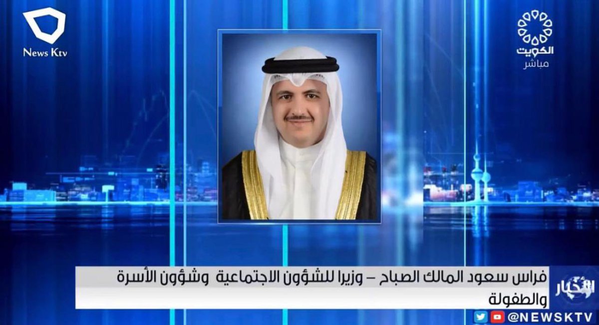 عيد استقلال الأردن: تهنئة خاصة من الشيخ فيصل الحمود عيد استقلال الأردن: تهنئة خاصة من الشيخ فيصل الحمود