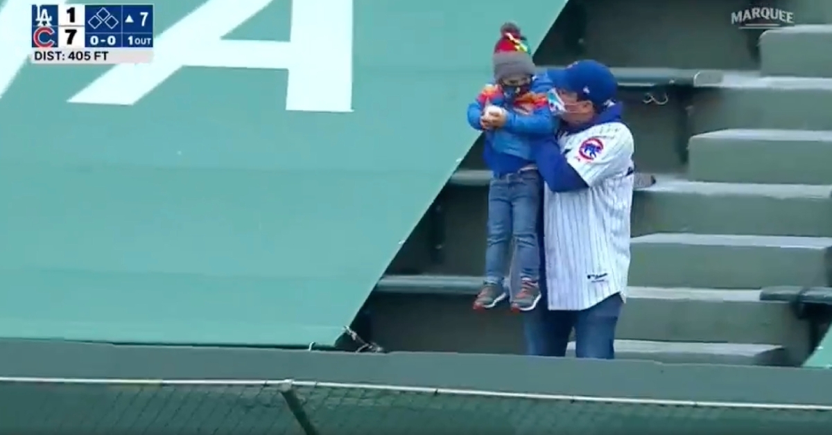Fan Seriously Injured After Fall From Outfield Wall At Cubs Game Fan Seriously Injured After Fall From Outfield Wall At Cubs Game