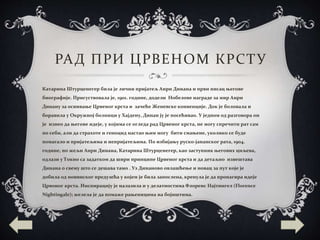 Федерер Се Враћа: Изјава О Жељи За Пуним Стадионима Федерер Се Враћа: Изјава О Жељи За Пуним Стадионима