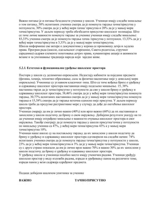 Федерер Се Враћа: „Недостају Ми Публика И Пуни Стадиони“ Федерер Се Враћа: „Недостају Ми Публика И Пуни Стадиони“