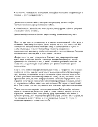 Федереров Повратак: Жеља За Публиком И Пуним Стадионима Федереров Повратак: Жеља За Публиком И Пуним Стадионима