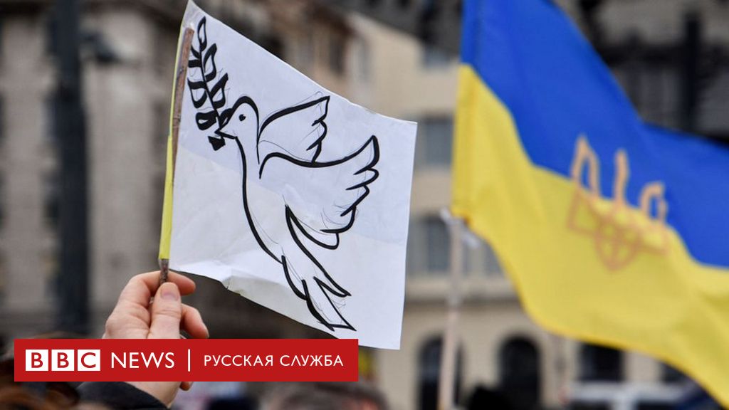 Ferrexpo И Жеваго: Угроза Прекращения Инвестиций В Украине Ferrexpo И Жеваго: Угроза Прекращения Инвестиций В Украине