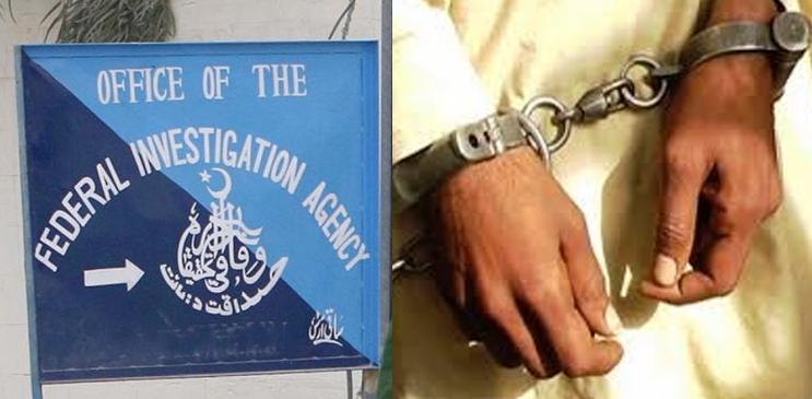 FIA Net: Four Additional Human Smugglers Apprehended FIA Net: Four Additional Human Smugglers Apprehended