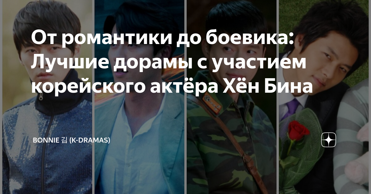 Фильмы Джерарда Батлера: От Драмы До Боевика - Лучшие Работы Фильмы Джерарда Батлера: От Драмы До Боевика - Лучшие Работы