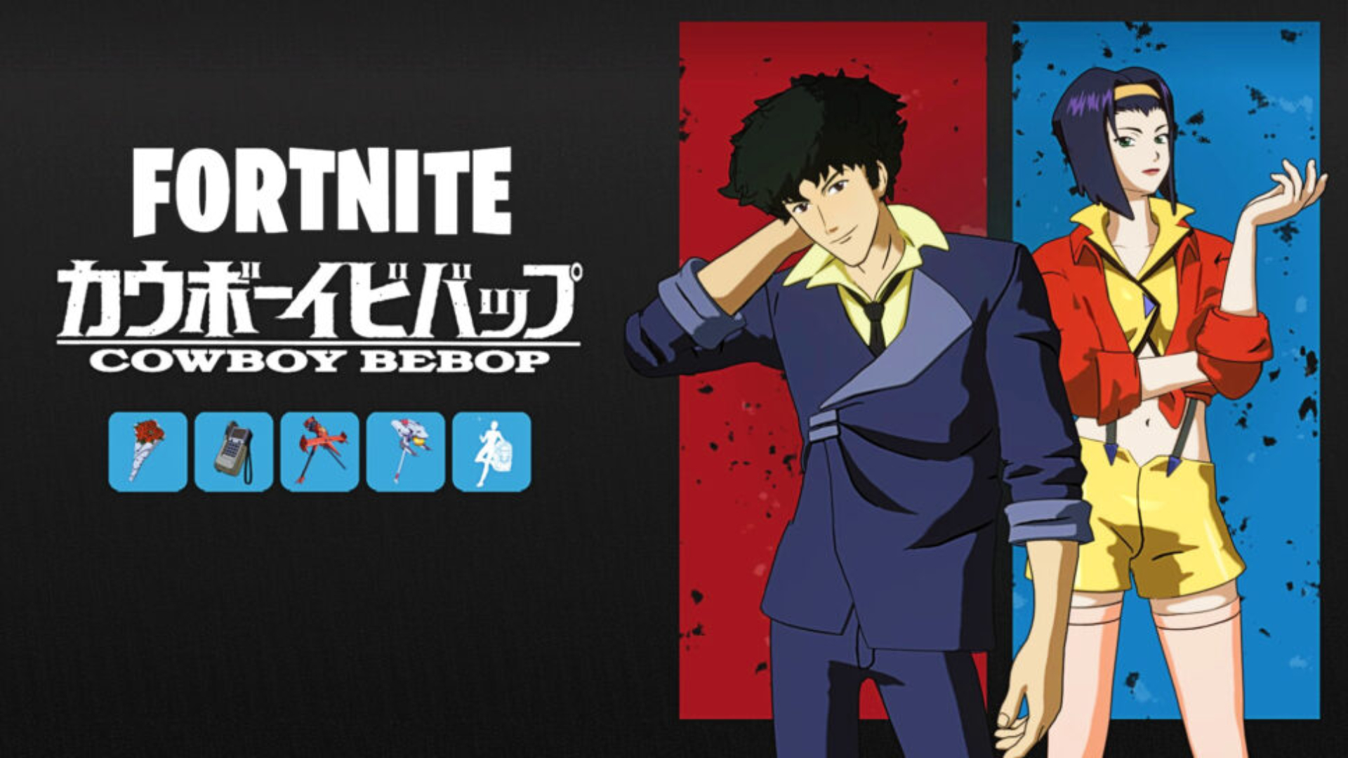 Fortnite: Cowboy Bebop Crossover Event - Freebies Inside! Fortnite: Cowboy Bebop Crossover Event - Freebies Inside!