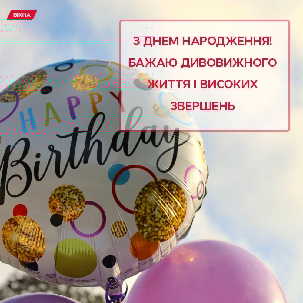 Фотографії З Дитинства: Принц Ендрю Святкує 65-річчя Фотографії З Дитинства: Принц Ендрю Святкує 65-річчя