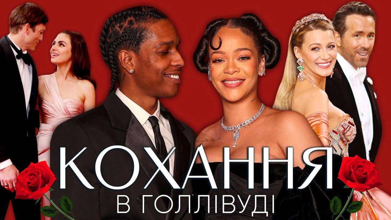 Фотосесія Ріанни: Спокусливе Мереживо Та Рожеві Відтінки Фотосесія Ріанни: Спокусливе Мереживо Та Рожеві Відтінки