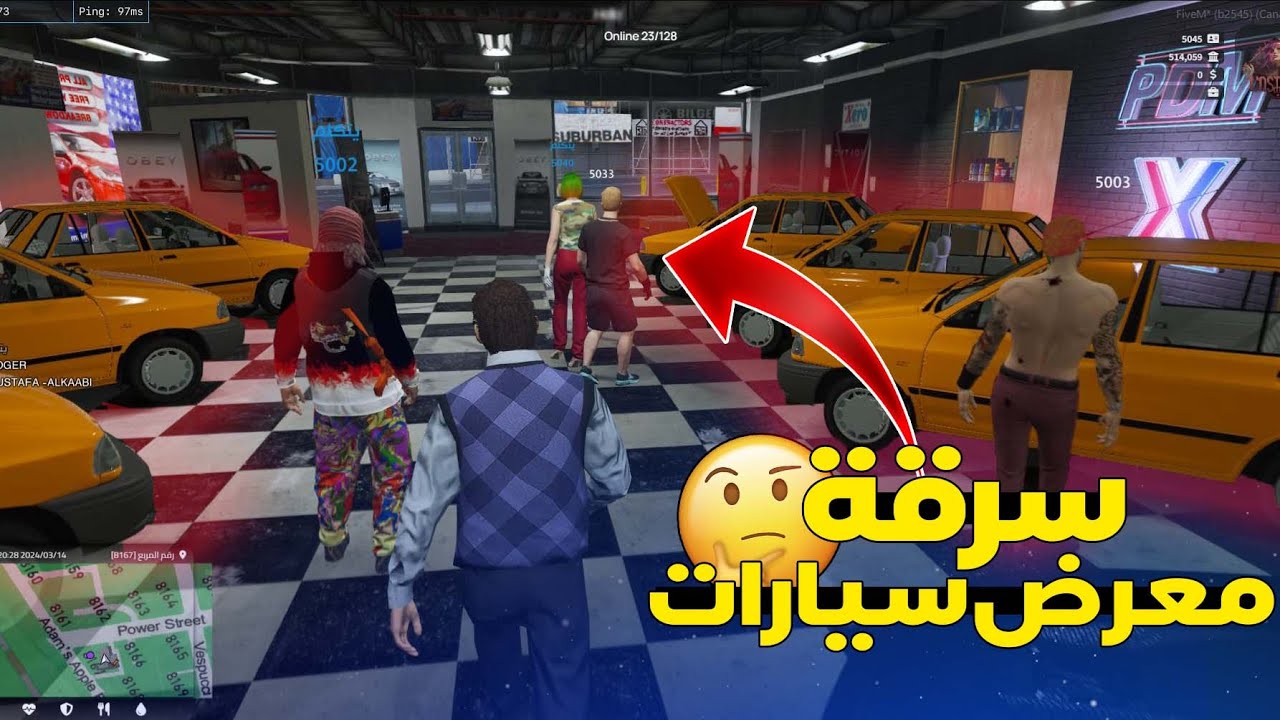 فرنسا: اكتشافات جديدة في قضية أشهر مجرم هارب قتل عائلته فرنسا: اكتشافات جديدة في قضية أشهر مجرم هارب قتل عائلته