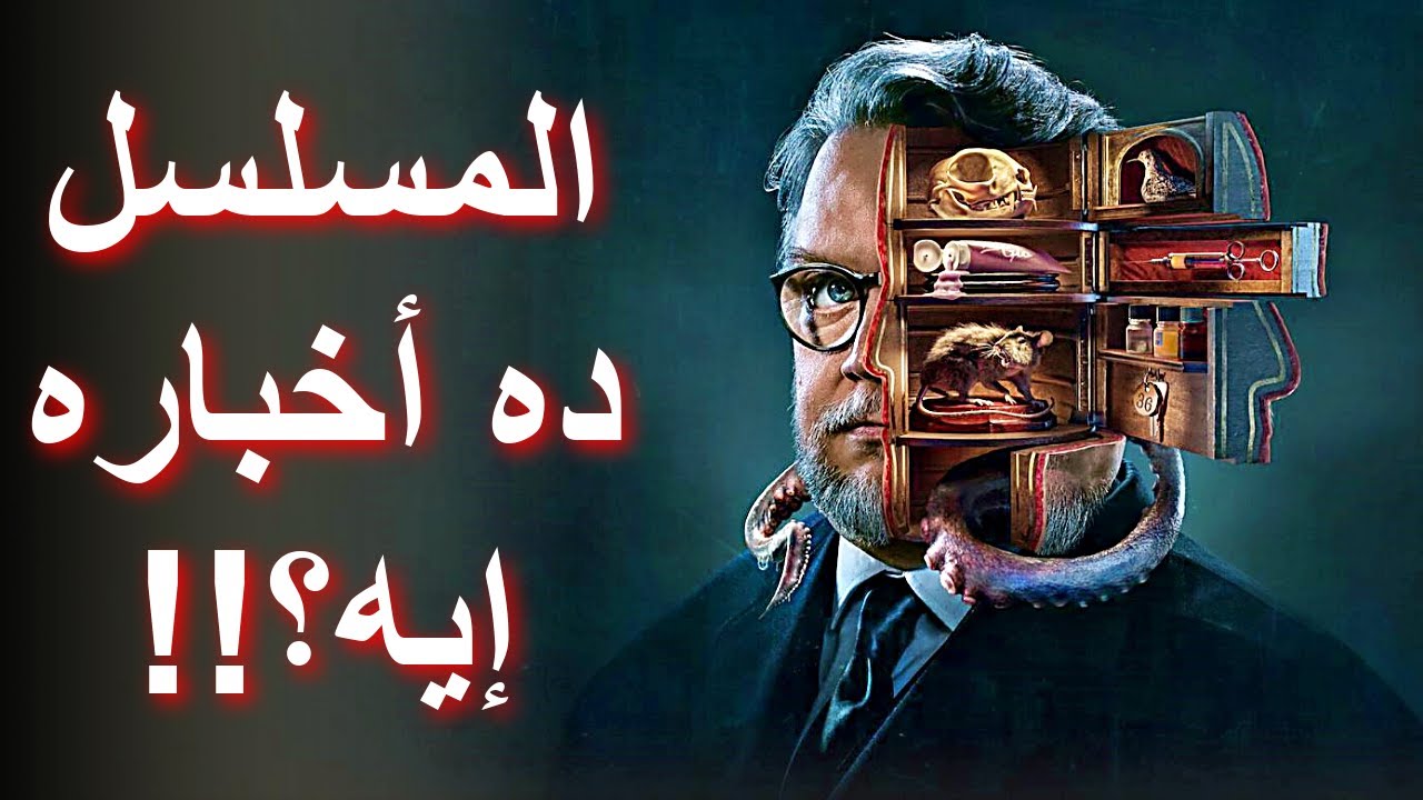 فوز تاريخي للمكسيك في جيرو إيطاليا بفضل ديل تورو فوز تاريخي للمكسيك في جيرو إيطاليا بفضل ديل تورو