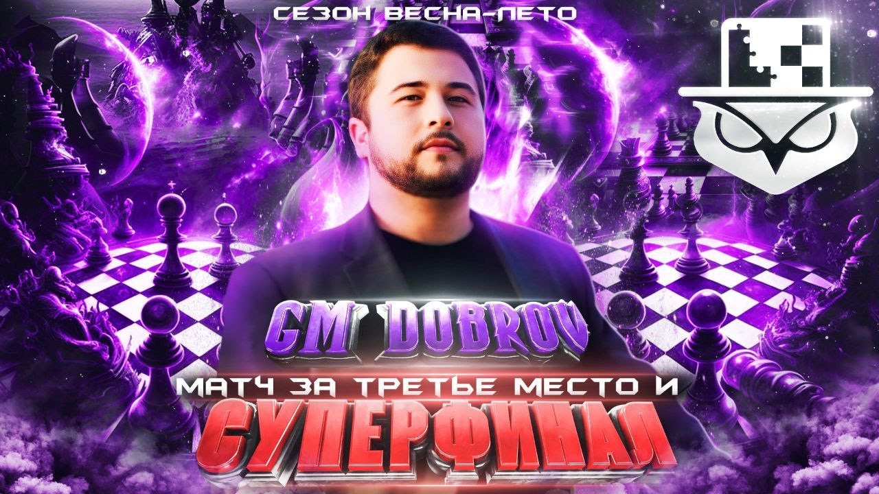 Где Смотреть Полуфиналы И Финал Лиги Чемпионов 2024/2025? Прогнозы И Статистика Где Смотреть Полуфиналы И Финал Лиги Чемпионов 2024/2025? Прогнозы И Статистика