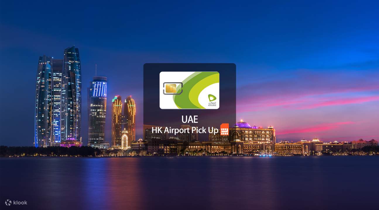 Get A 10GB UAE SIM Card & Save 15% With The Abu Dhabi Pass Get A 10GB UAE SIM Card & Save 15% With The Abu Dhabi Pass