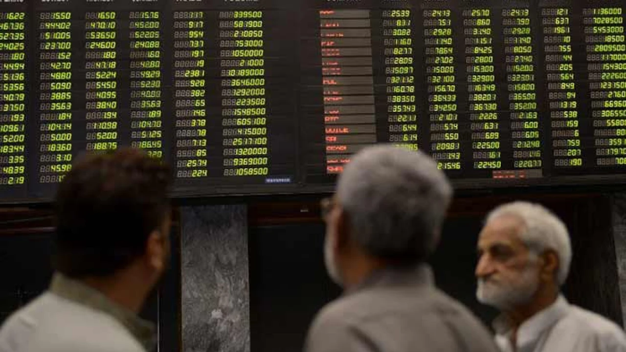 Growing Tensions In Pakistan Cause Stock Exchange Website Outage And Market Instability Growing Tensions In Pakistan Cause Stock Exchange Website Outage And Market Instability