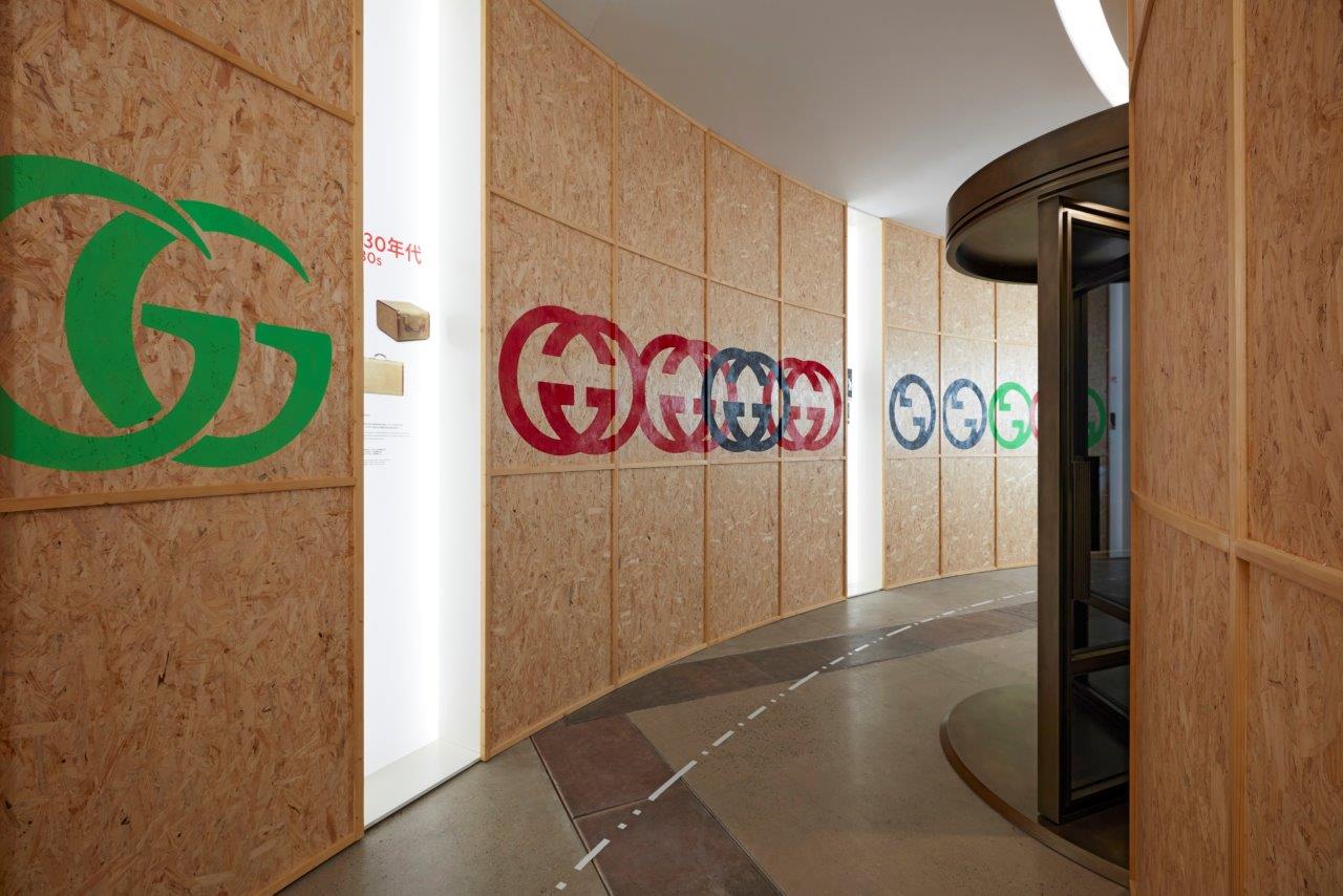 Gucci Unveils New Exhibition In Shanghai: Exploring Italian Luxury Gucci Unveils New Exhibition In Shanghai: Exploring Italian Luxury