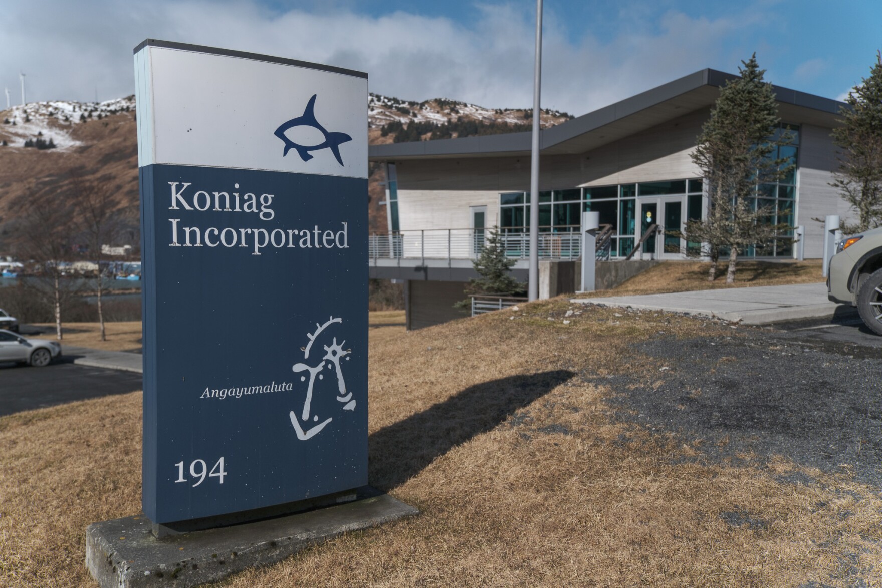 Harmful Algal Blooms In Kodiak: Two Occurrences Prompt Shellfish Harvesting Restrictions Harmful Algal Blooms In Kodiak: Two Occurrences Prompt Shellfish Harvesting Restrictions