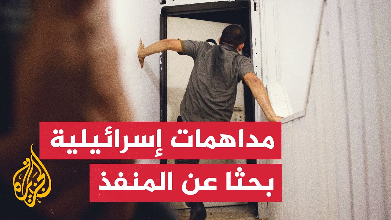 هجوم واشنطن: تفاصيل جديدة عن مُطلق النار وصرخه هجوم واشنطن: تفاصيل جديدة عن مُطلق النار وصرخه