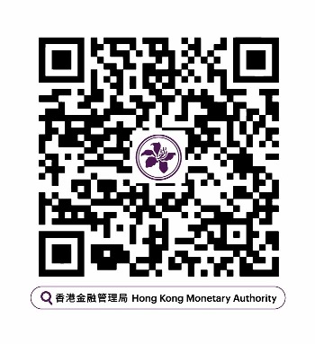 HKMA's US Dollar Intervention: Implications For The Hong Kong Dollar HKMA's US Dollar Intervention: Implications For The Hong Kong Dollar
