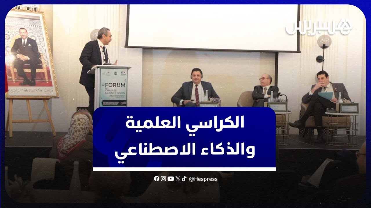 هل يعيد الذكاء الاصطناعي إحياء أغاثا كريستي؟ تحليل للتكنولوجيا الجديدة هل يعيد الذكاء الاصطناعي إحياء أغاثا كريستي؟ تحليل للتكنولوجيا الجديدة