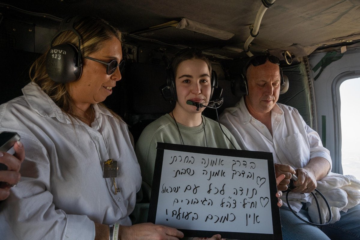 Hostage Release: Agam Berger And Daniel Weiss Join March Of The Living Hostage Release: Agam Berger And Daniel Weiss Join March Of The Living