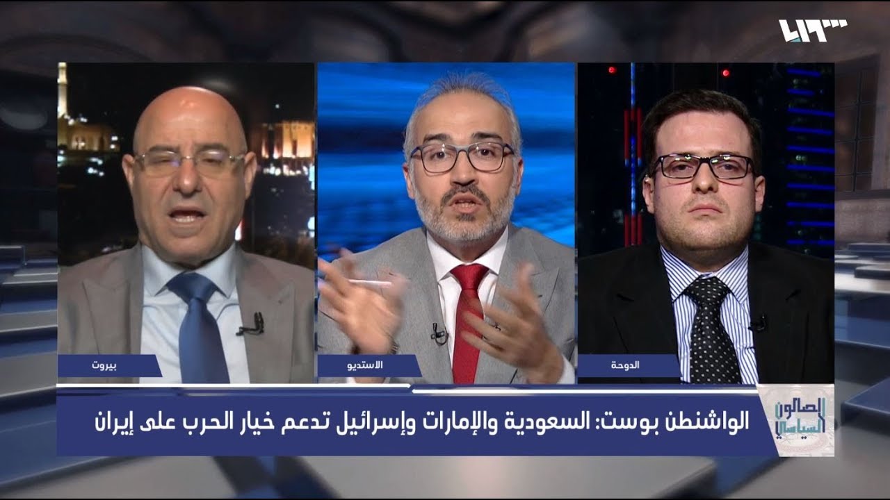 حطب الحرب والصراع الطويل: أبعاد إنسانية واقتصادية حطب الحرب والصراع الطويل: أبعاد إنسانية واقتصادية