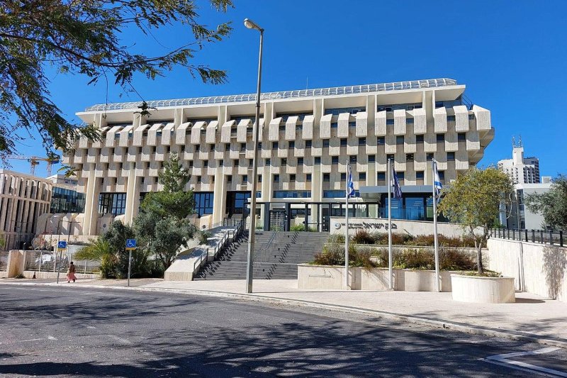 Hungary's Central Bank: Allegations Of Fraud At Its Foundation Hungary's Central Bank: Allegations Of Fraud At Its Foundation