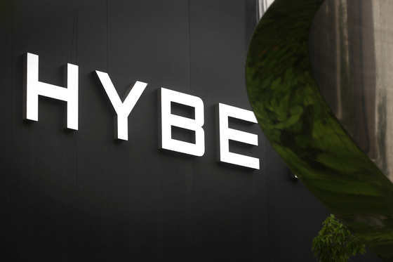 HYBE CEO's Update: BTS's 2025 Comeback And The Importance Of Member Rest HYBE CEO's Update: BTS's 2025 Comeback And The Importance Of Member Rest