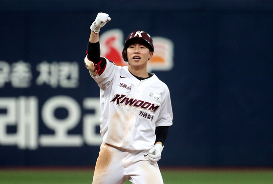 Hyeseong Kim's Promotion: Dodgers Report And Analysis Hyeseong Kim's Promotion: Dodgers Report And Analysis