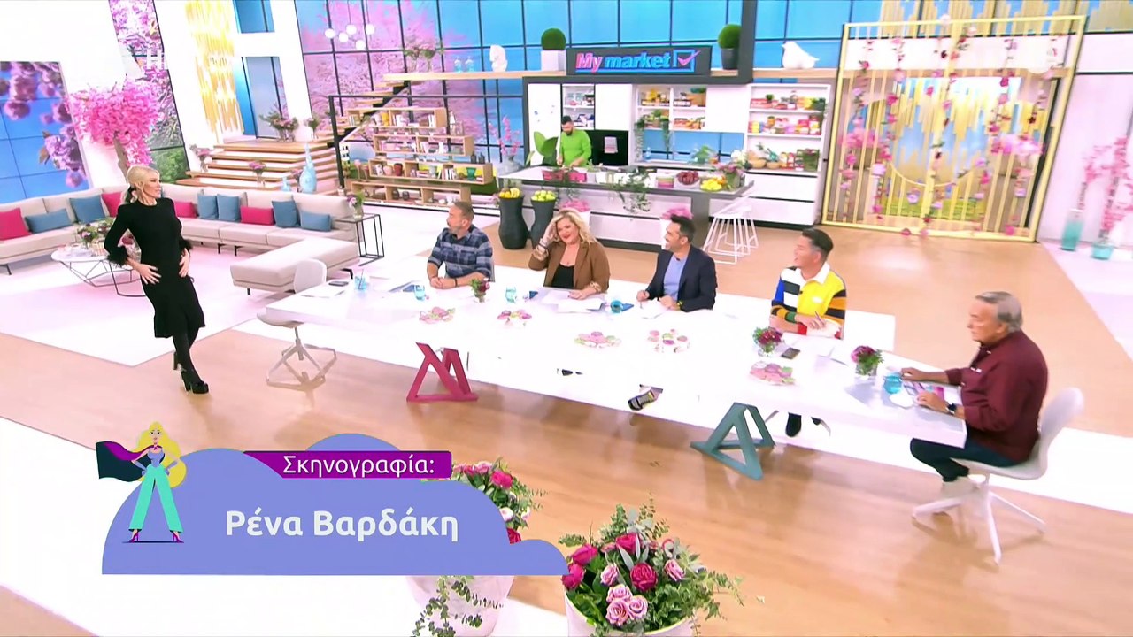 Η Έμμα Στόουν: Η Ανατρεπτική Εμφάνιση Που Άφησε Άφωνους Η Έμμα Στόουν: Η Ανατρεπτική Εμφάνιση Που Άφησε Άφωνους