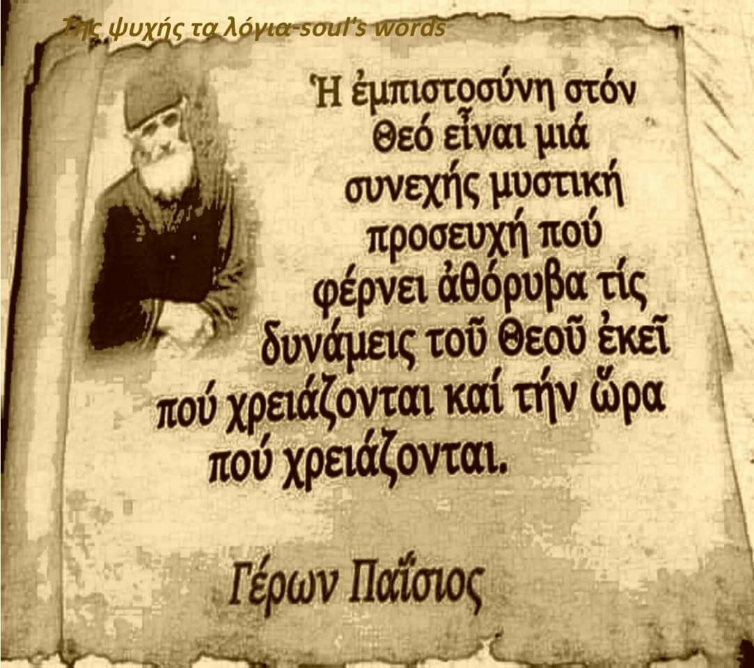 Η Έμμα Στόουν Και Η Απίστευτη Μεταμόρφωση Του Φορέματός Της Η Έμμα Στόουν Και Η Απίστευτη Μεταμόρφωση Του Φορέματός Της
