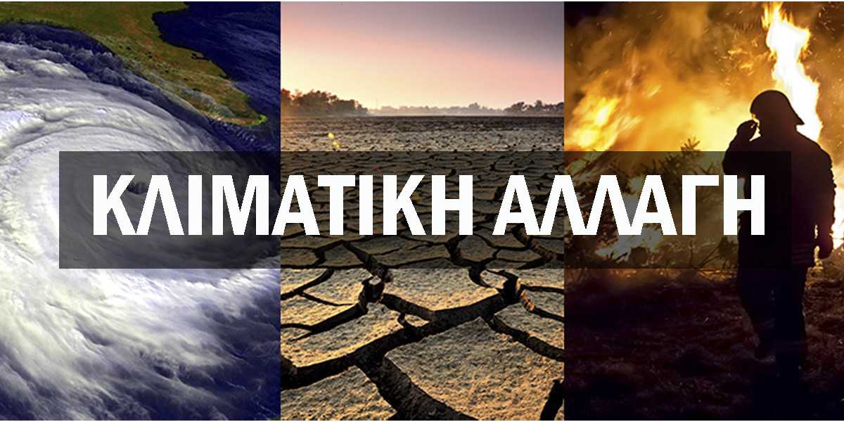 Η Κλιματική Αλλαγή Και Τα Χαμηλά Επίπεδα Χιονιού Στα Ιμαλάια: Μια Σοβαρή Απειλή Η Κλιματική Αλλαγή Και Τα Χαμηλά Επίπεδα Χιονιού Στα Ιμαλάια: Μια Σοβαρή Απειλή