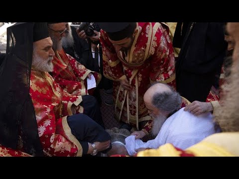 Η Τελετή Του Ιερού Νιπτήρος Στα Ιεροσόλυμα: Μια Ιστορική Αναδρομή Η Τελετή Του Ιερού Νιπτήρος Στα Ιεροσόλυμα: Μια Ιστορική Αναδρομή