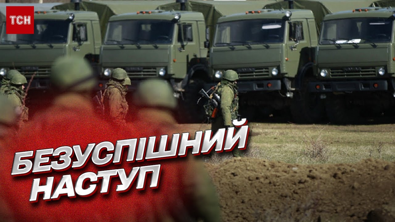 Інститут Вивчення Війни: Путін Не Готовий До Компромісу З Україною Інститут Вивчення Війни: Путін Не Готовий До Компромісу З Україною