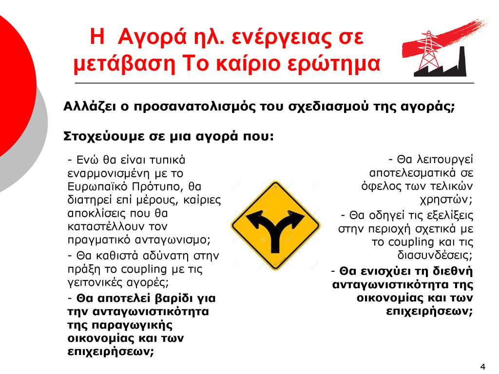 ΗΠΑ Εγκρίνει Πώληση Ελικοπτέρων Αξίας 1,4 Δισεκατομμυρίων Δολαρίων Στα ΗΑΕ ΗΠΑ Εγκρίνει Πώληση Ελικοπτέρων Αξίας 1,4 Δισεκατομμυρίων Δολαρίων Στα ΗΑΕ