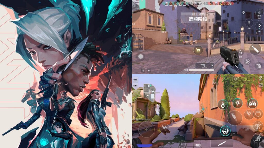 Is A Valorant Mobile Game Coming From The PUBG Mobile Developers? Is A Valorant Mobile Game Coming From The PUBG Mobile Developers?