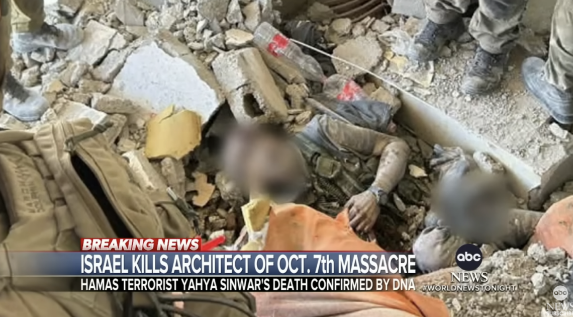Israel Strikes Hamas Leader Sinwar In Gaza Israel Strikes Hamas Leader Sinwar In Gaza