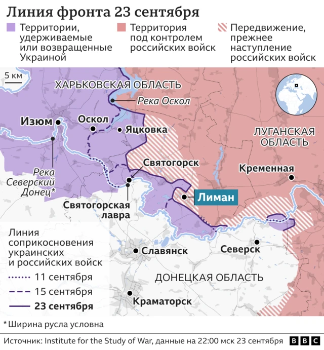 Изменение Позиции Трампа По Войне В Украине